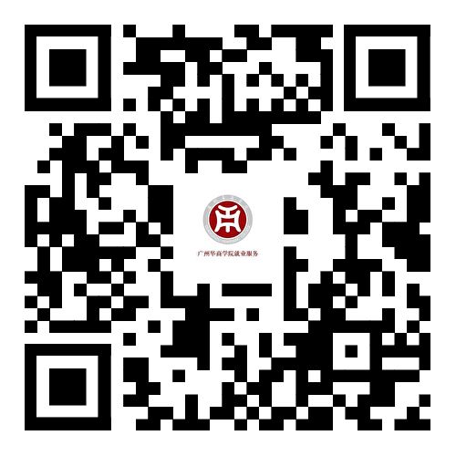 4338 4338